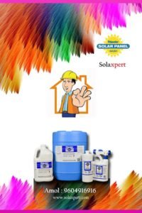 Solaxpert Holi 20.3.2019